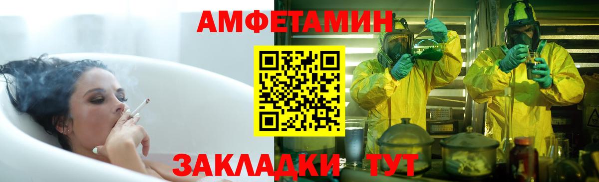 МАРИХУАНА Топки