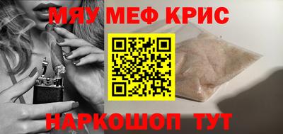 метадон Малоярославец