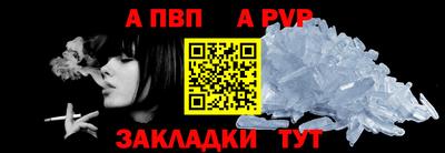 mdma Малгобек