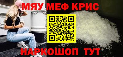 метадон Малоярославец