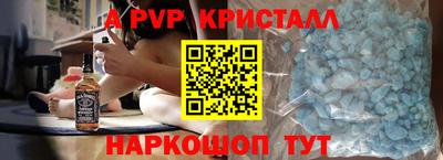 mdma Малгобек