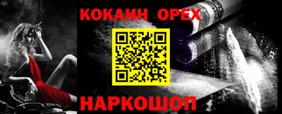 метадон Малоярославец