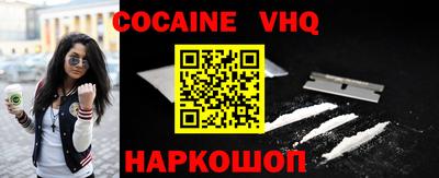 mdma Малгобек