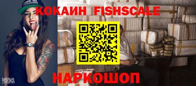 mdma Малгобек