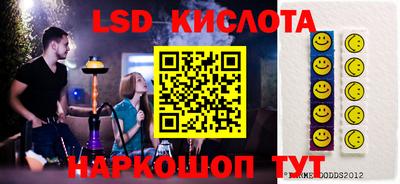 метадон Малоярославец