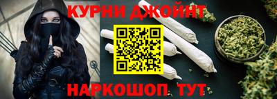 ешки Мариинск