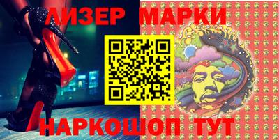 спиды Можайск