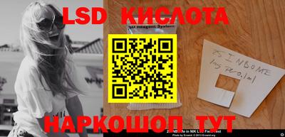 метадон Малоярославец