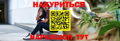 метадон Малоярославец
