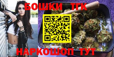 метадон Малоярославец