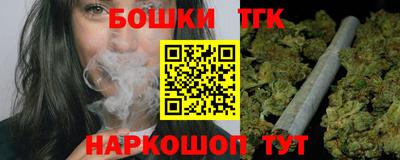 ешки Мариинск