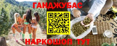 метадон Малоярославец