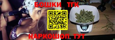 метадон Малоярославец