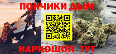 метадон Малоярославец