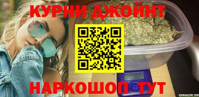 COCAINE Можга