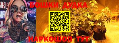 метадон Малоярославец