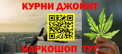 mdma Малгобек