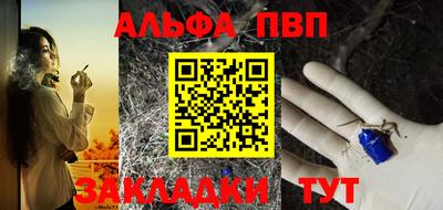 mdma Малгобек