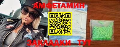 метадон Малоярославец