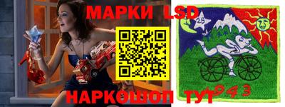 ешки Мариинск
