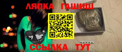 spice Моздок