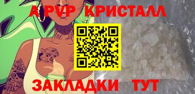 mdma Малгобек